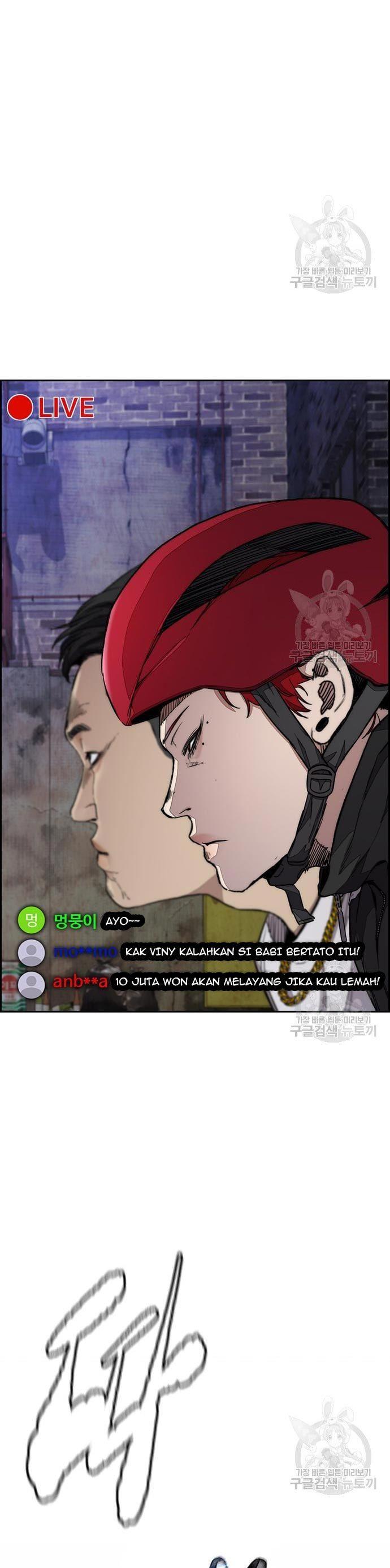 Read Wind Breaker ID Manga Online