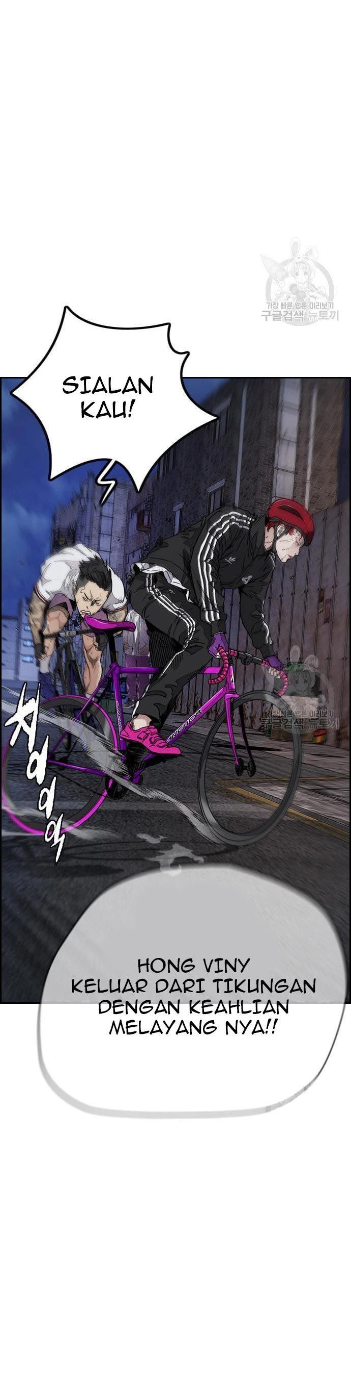 Read Wind Breaker ID Manga Online