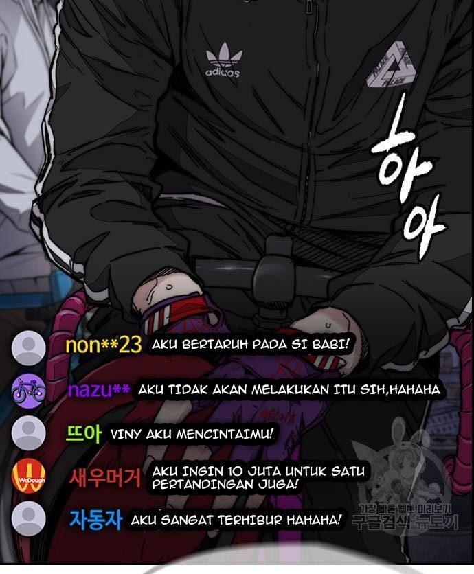 Read Wind Breaker ID Manga Online