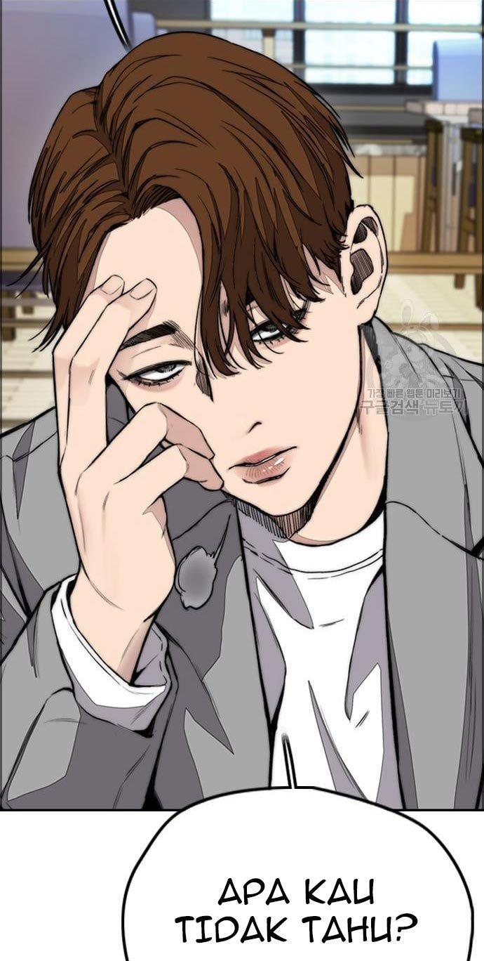 Read Wind Breaker ID Manga Online