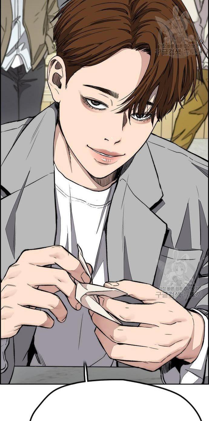Read Wind Breaker ID Manga Online