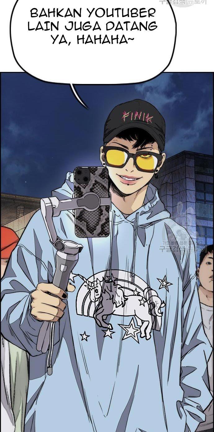 Read Wind Breaker ID Manga Online