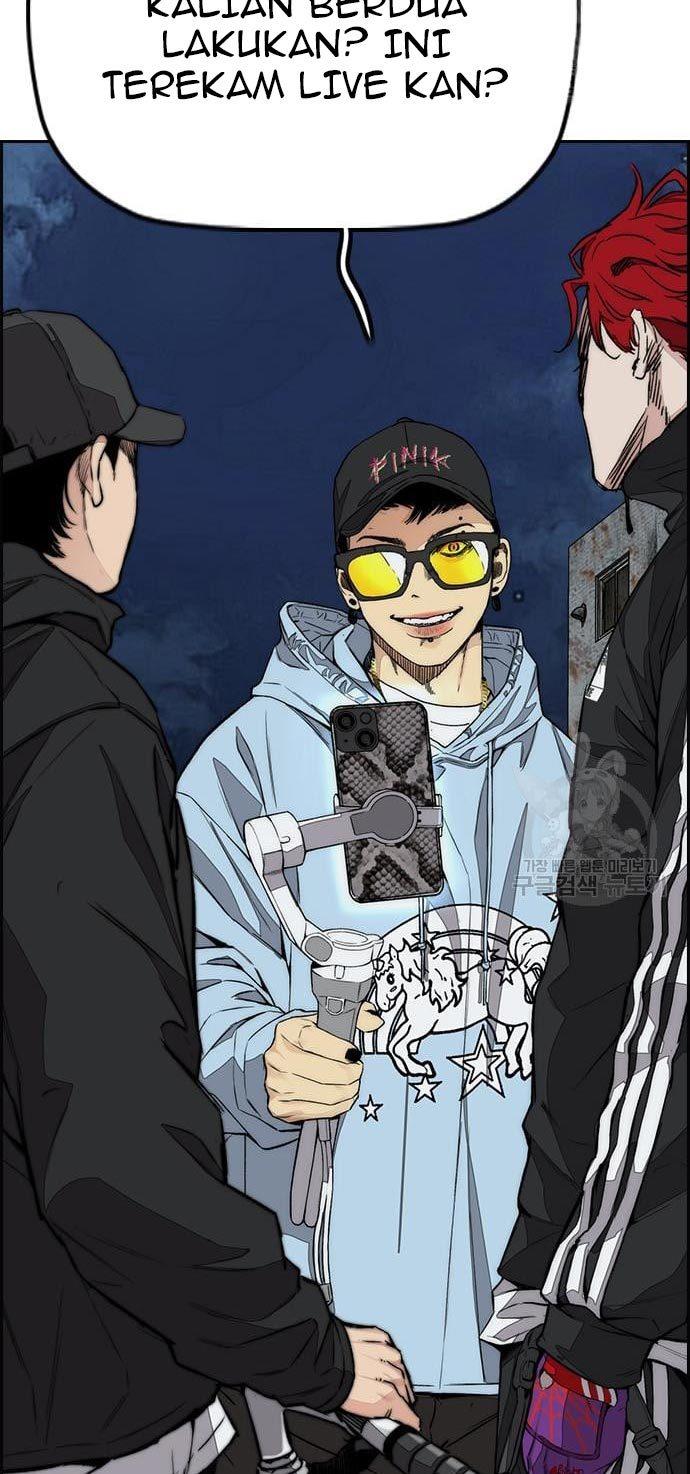 Read Wind Breaker ID Manga Online