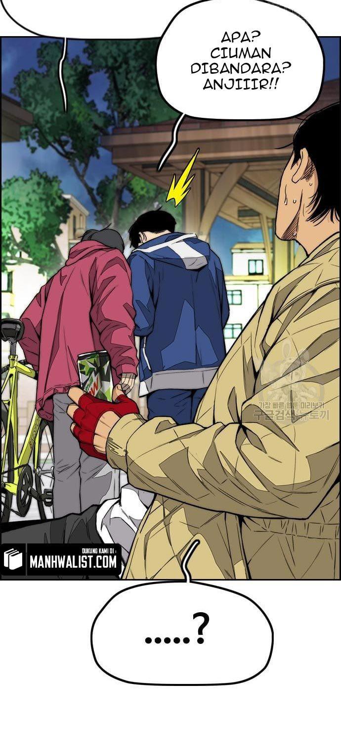 Read Wind Breaker ID Manga Online