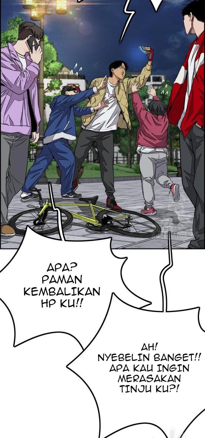 Read Wind Breaker ID Manga Online