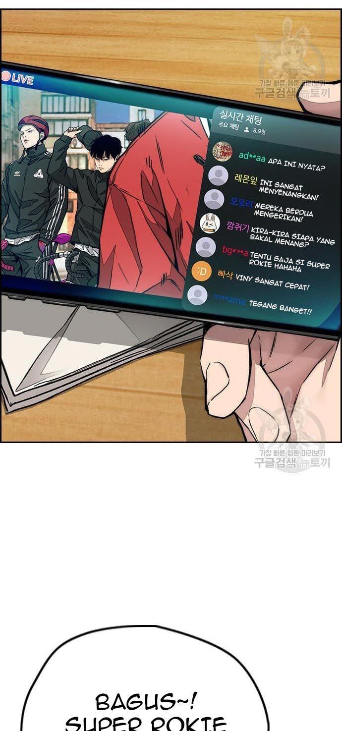 Read Wind Breaker ID Manga Online