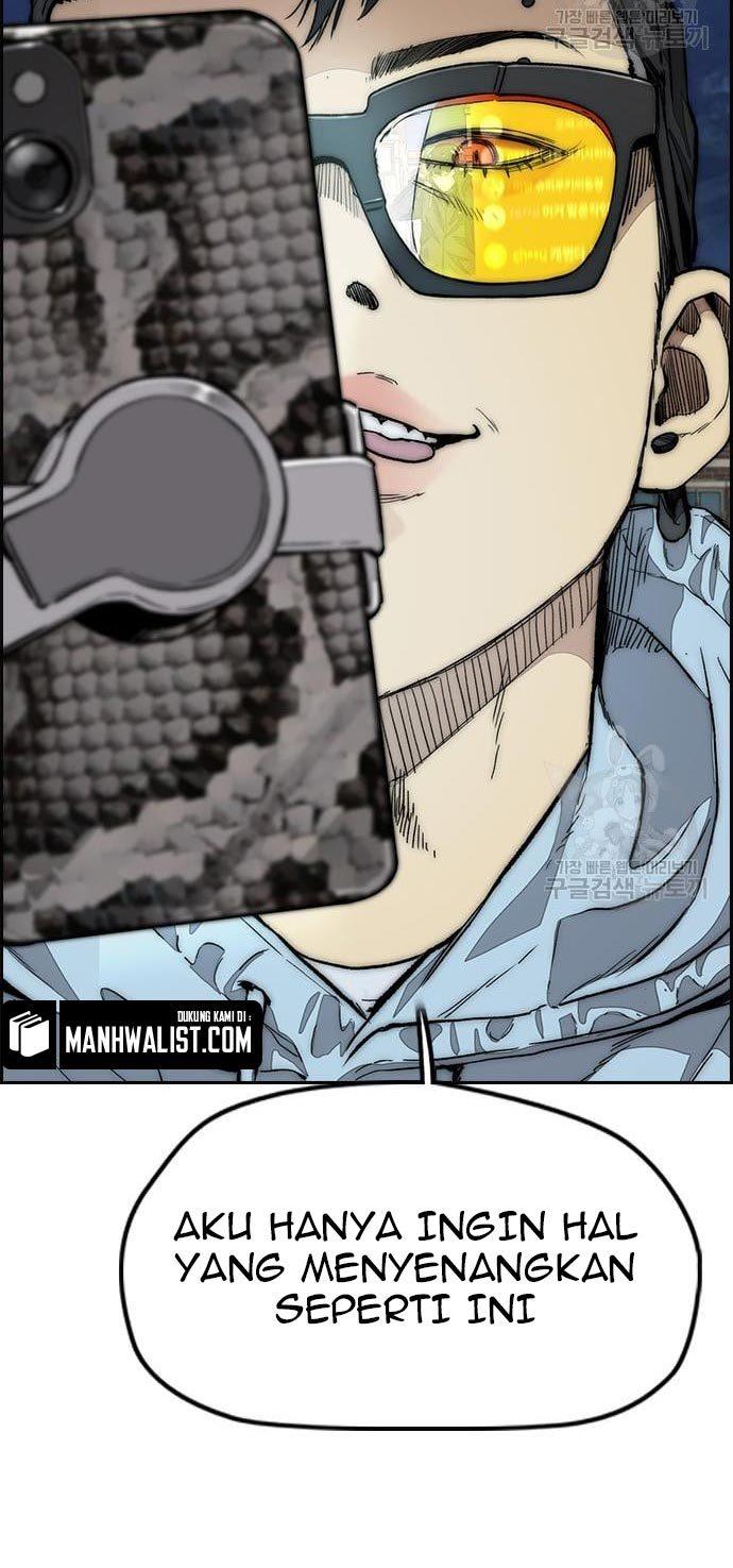 Read Wind Breaker ID Manga Online