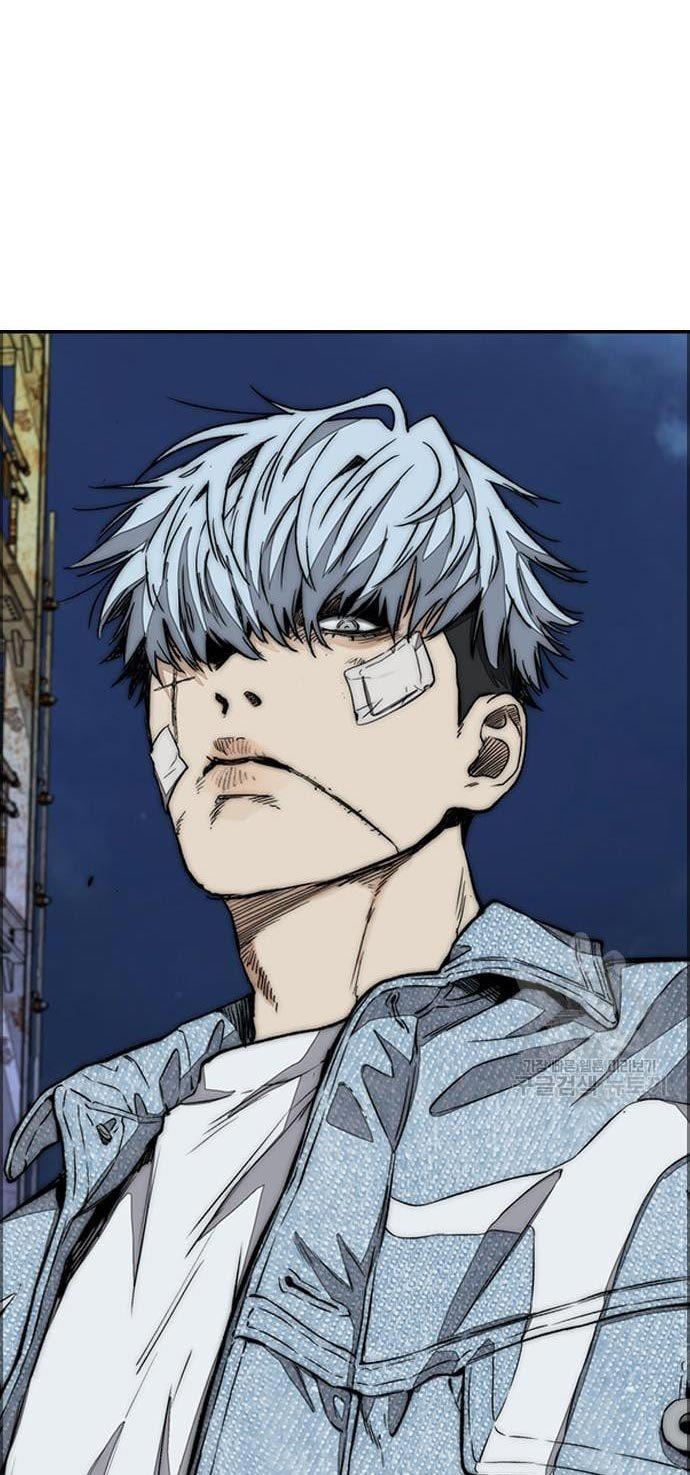 Read Wind Breaker ID Manga Online