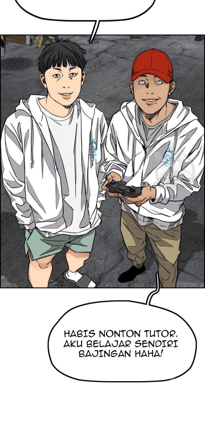 Read Wind Breaker ID Manga Online