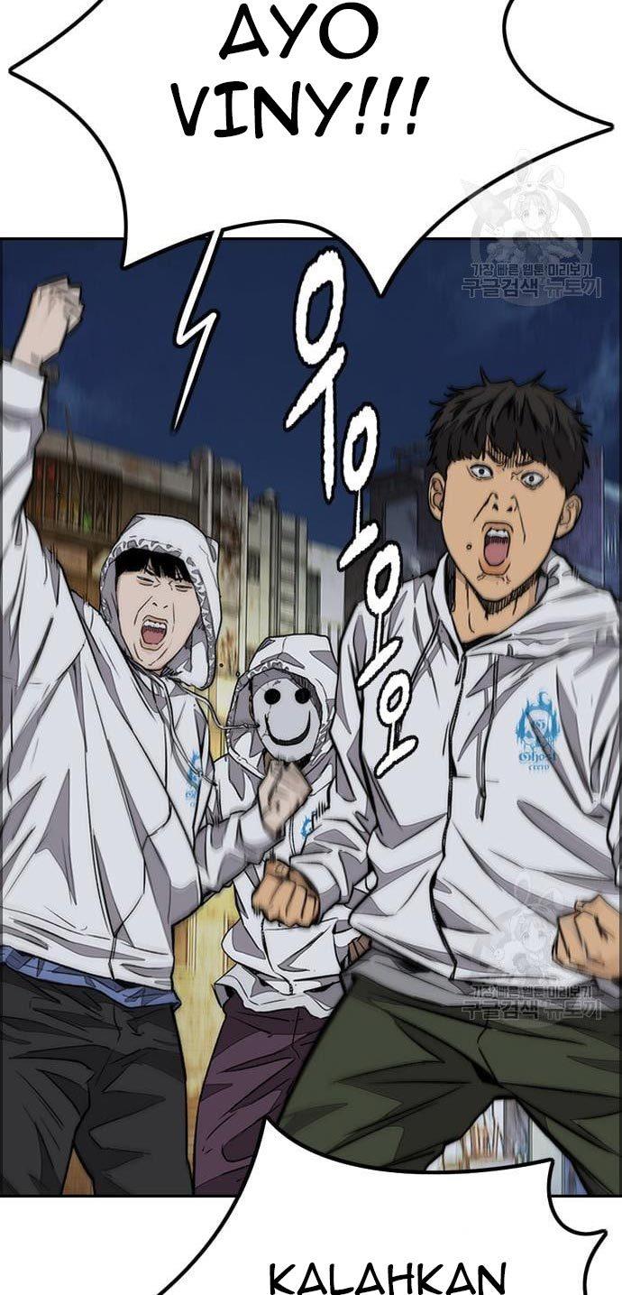 Read Wind Breaker ID Manga Online
