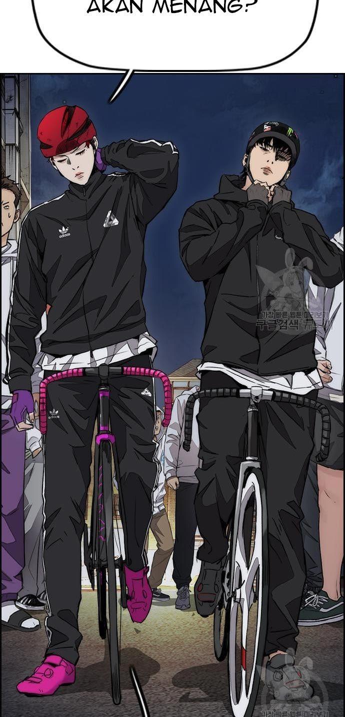Read Wind Breaker ID Manga Online