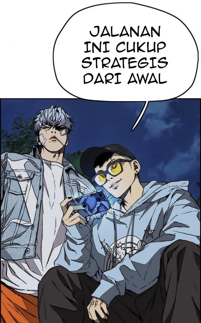 Read Wind Breaker ID Manga Online