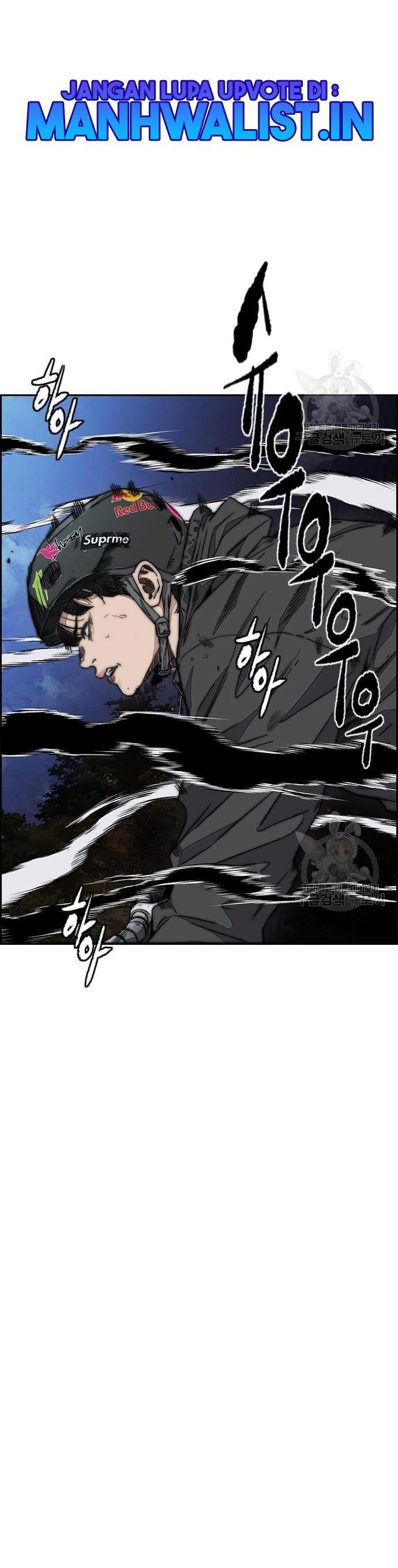 Read Wind Breaker ID Manga Online