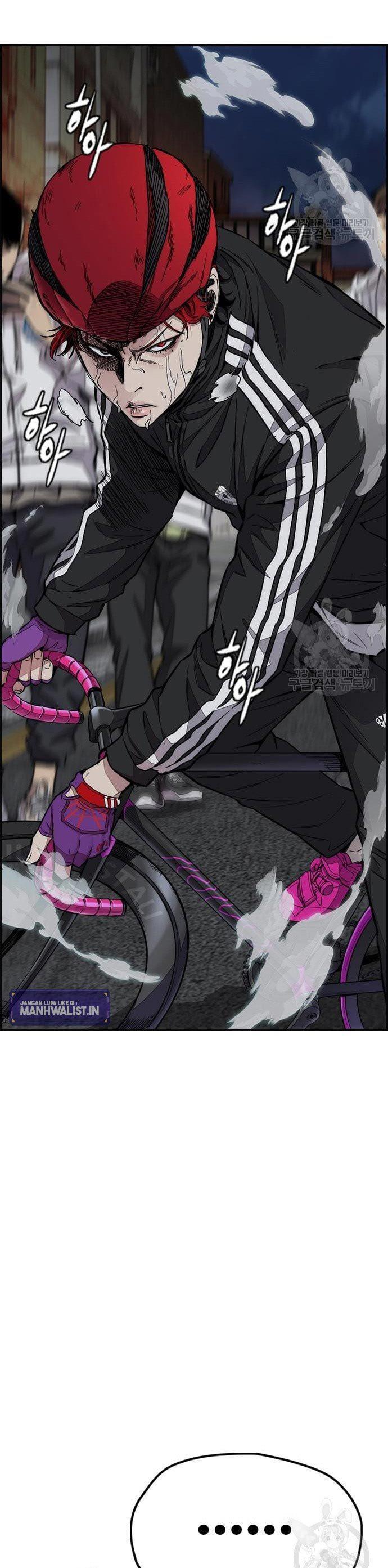 Read Wind Breaker ID Manga Online