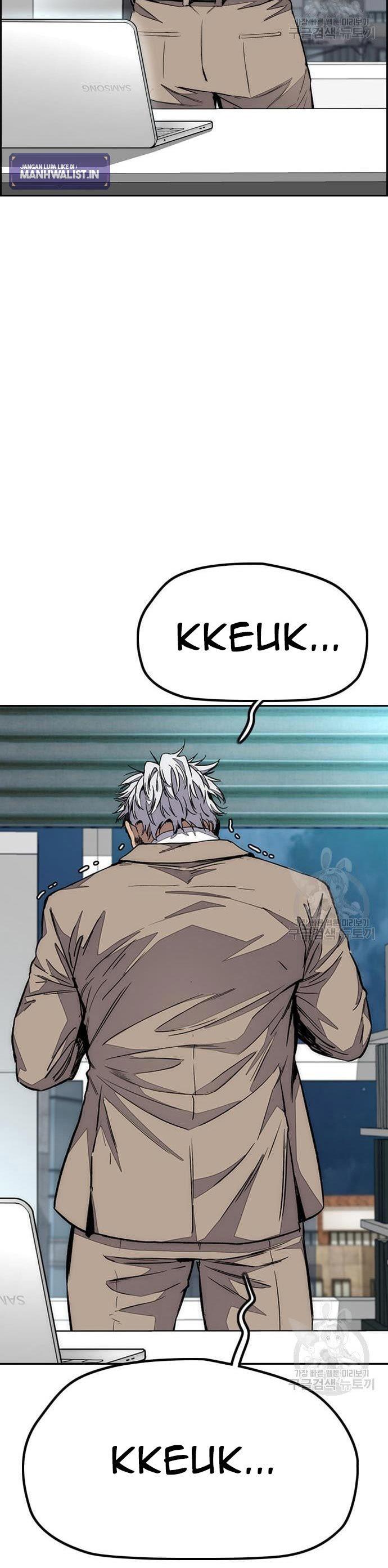 Read Wind Breaker ID Manga Online