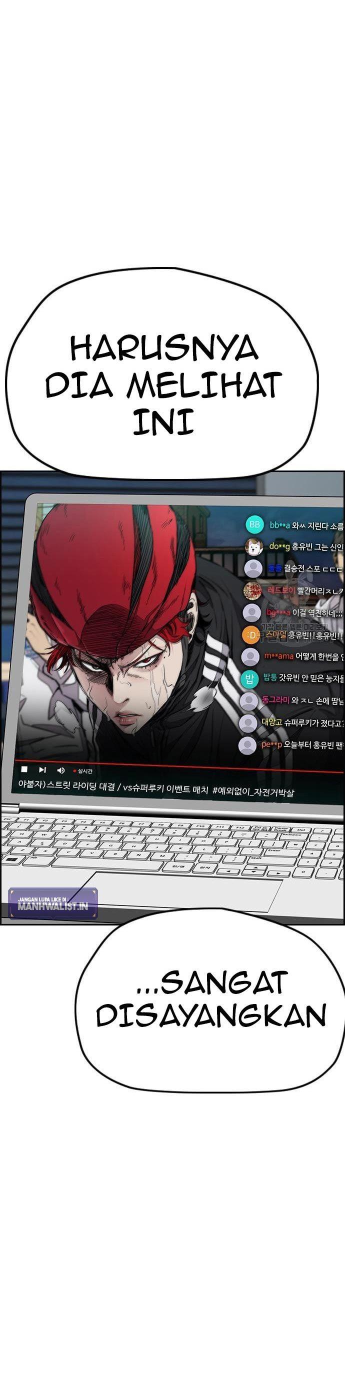 Read Wind Breaker ID Manga Online