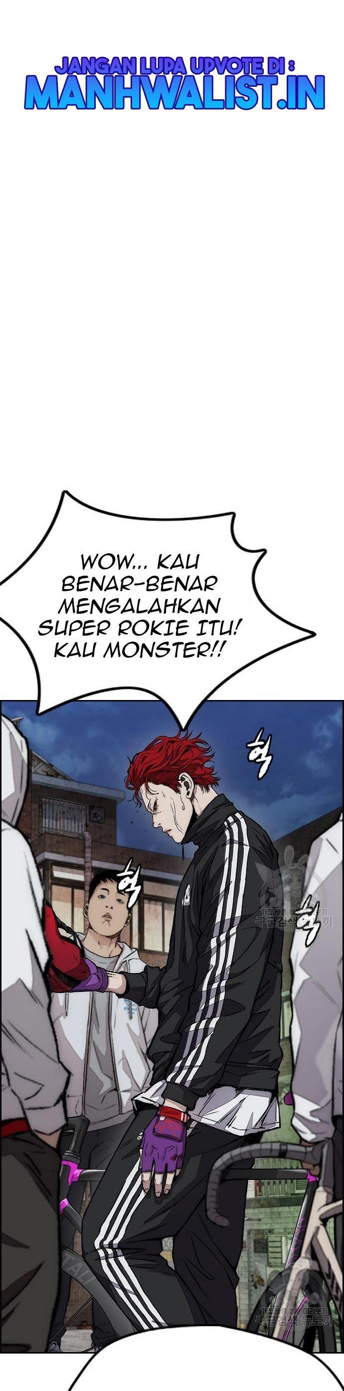 Read Wind Breaker ID Manga Online