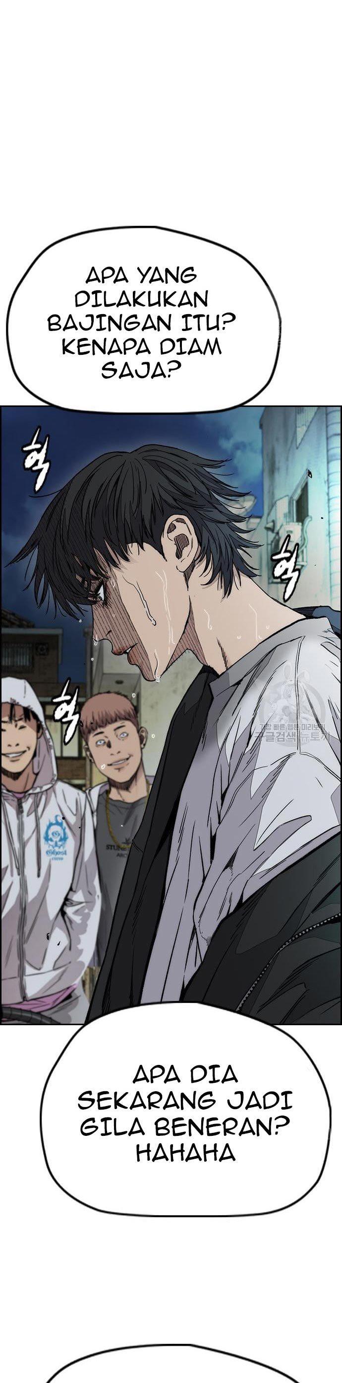 Read Wind Breaker ID Manga Online