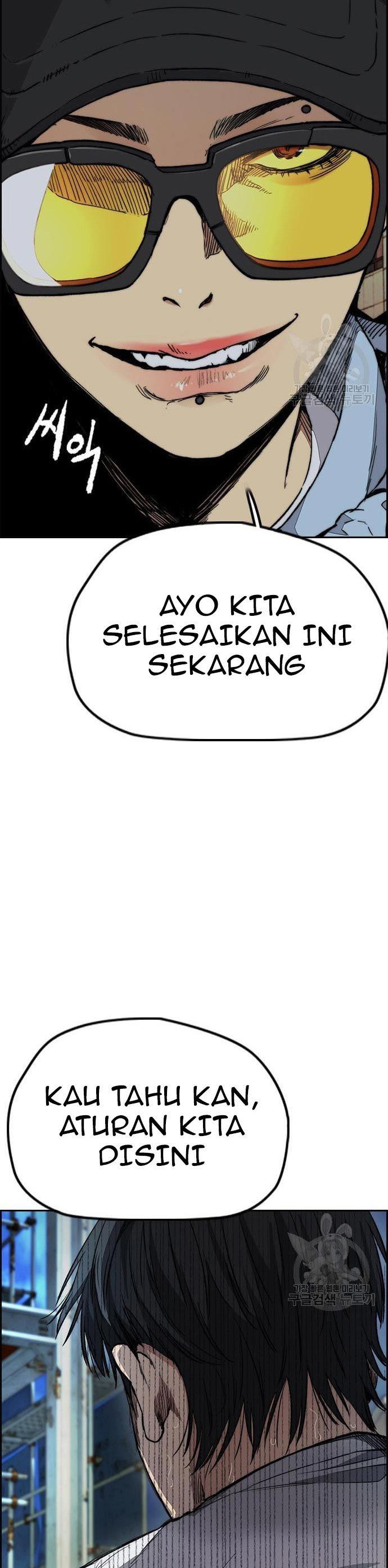 Read Wind Breaker ID Manga Online