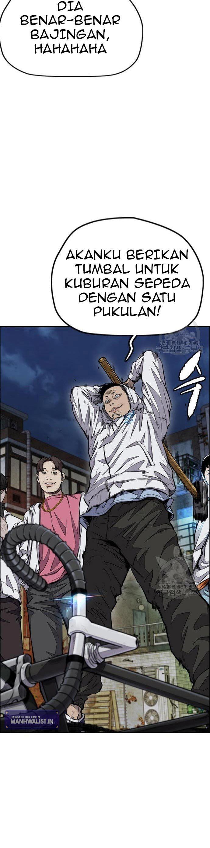 Read Wind Breaker ID Manga Online