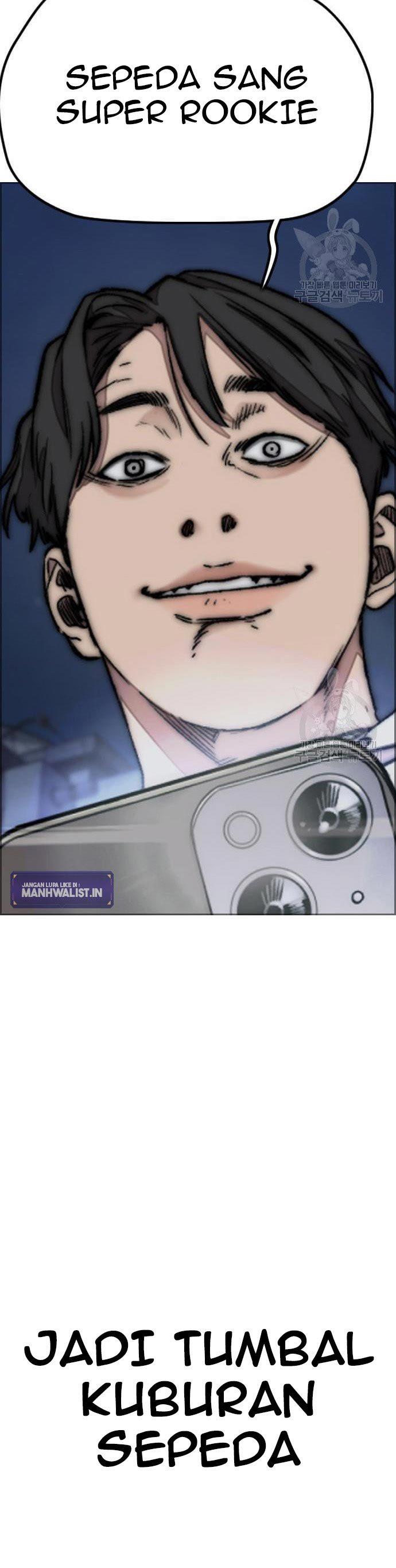 Read Wind Breaker ID Manga Online