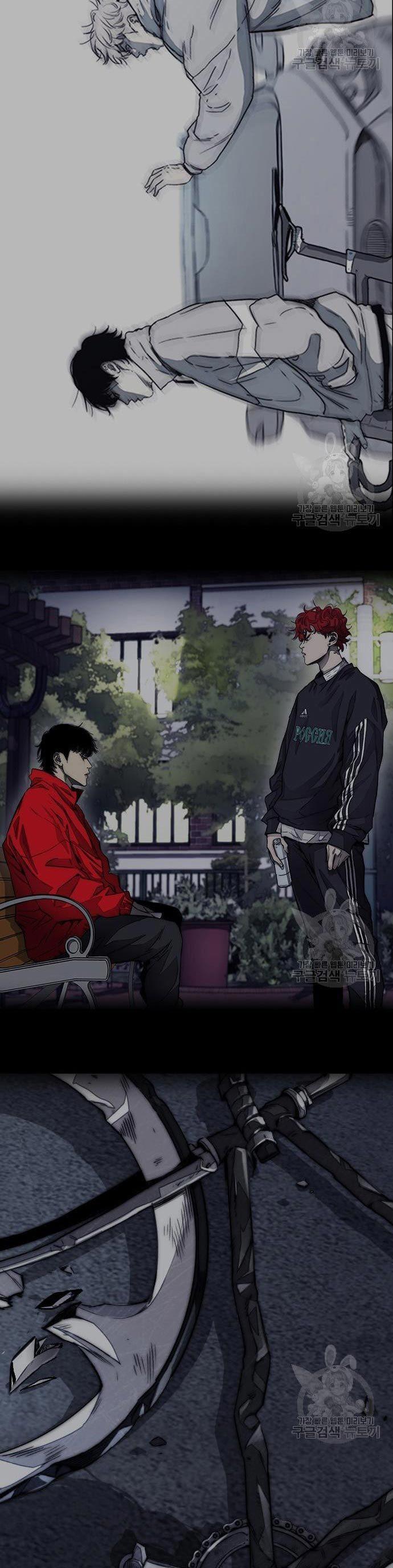 Read Wind Breaker ID Manga Online