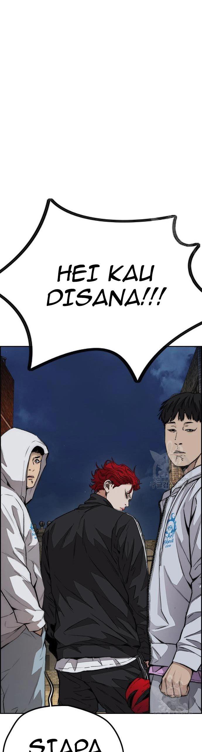 Read Wind Breaker ID Manga Online