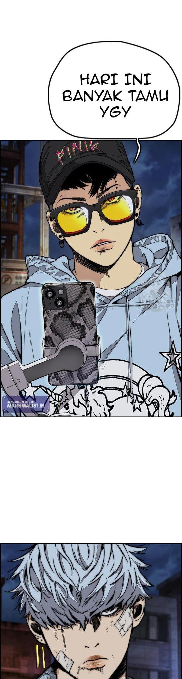 Read Wind Breaker ID Manga Online