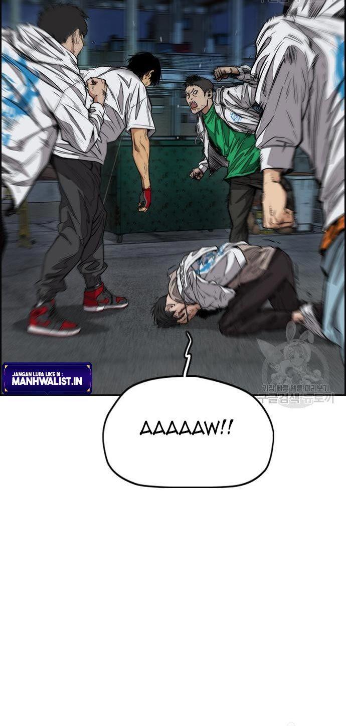 Read Wind Breaker ID Manga Online