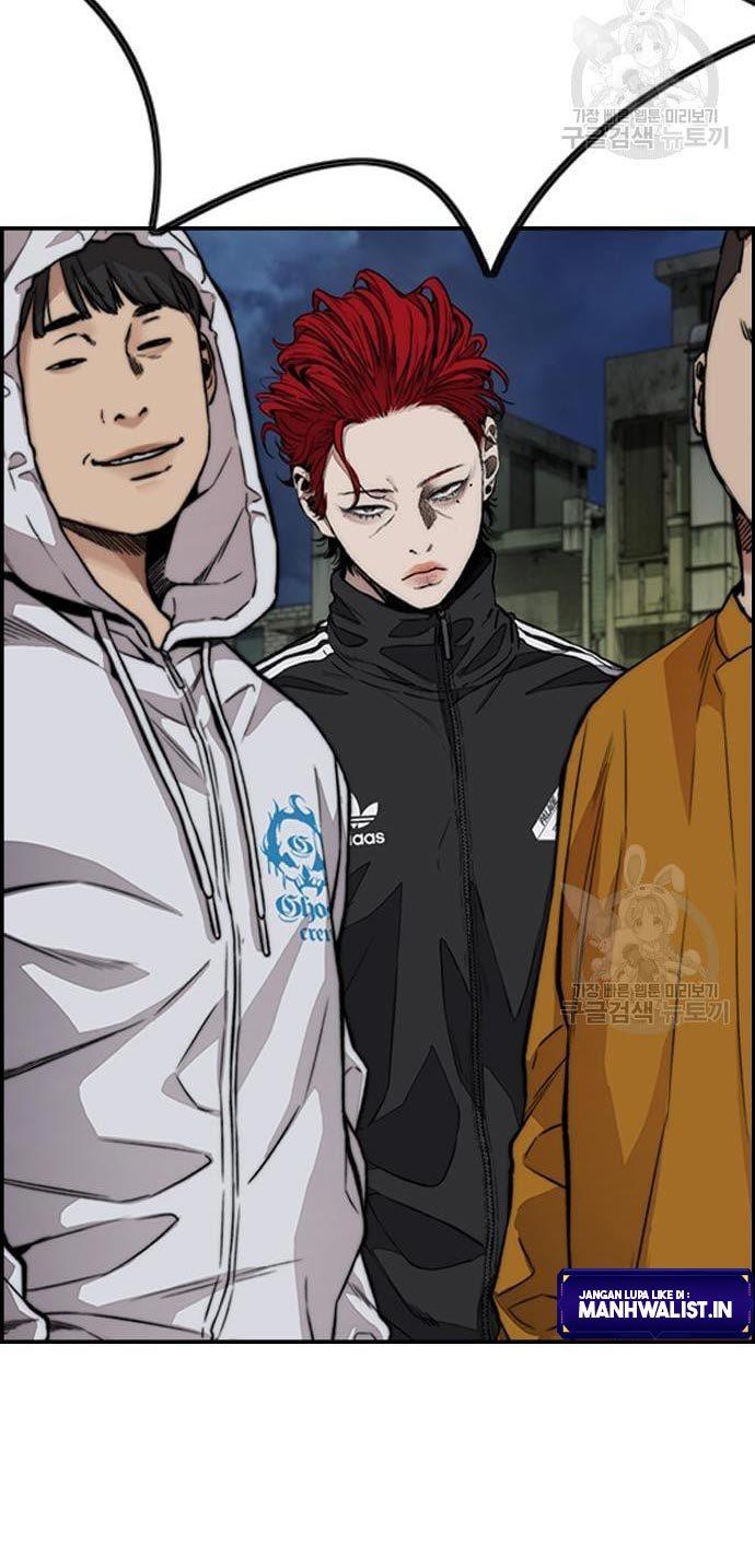 Read Wind Breaker ID Manga Online