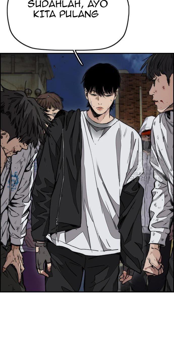 Read Wind Breaker ID Manga Online