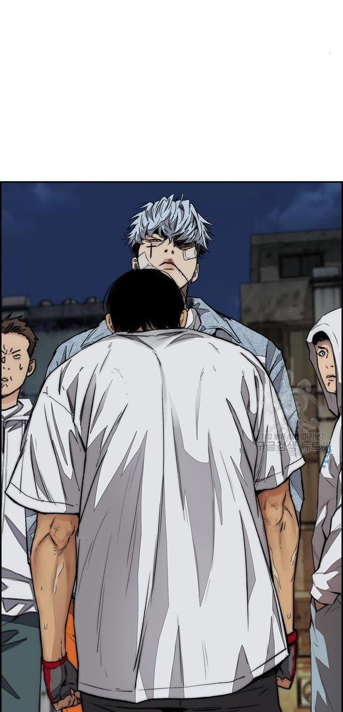 Read Wind Breaker ID Manga Online