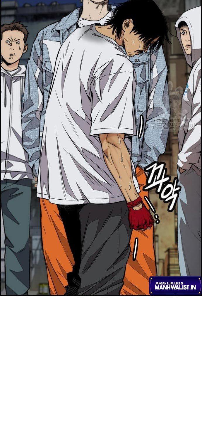 Read Wind Breaker ID Manga Online