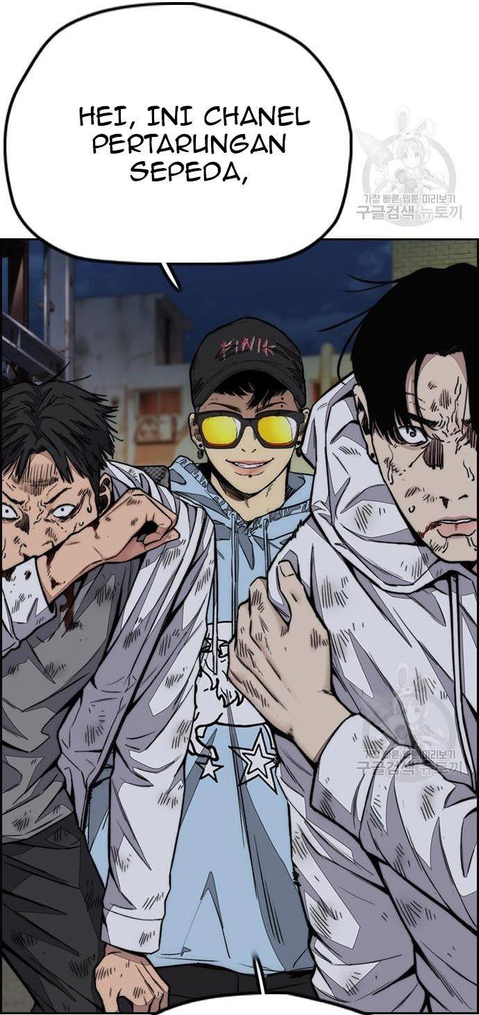 Read Wind Breaker ID Manga Online