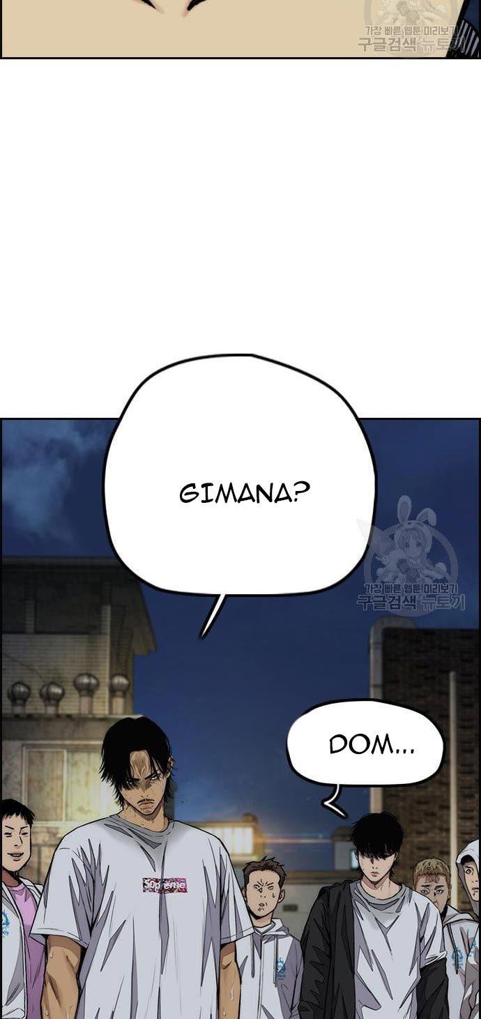 Read Wind Breaker ID Manga Online