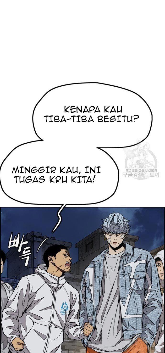 Read Wind Breaker ID Manga Online