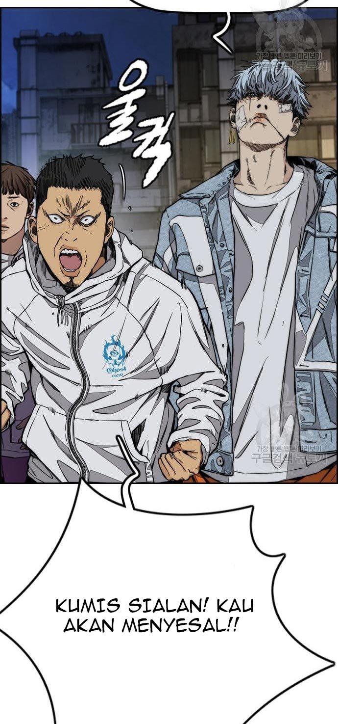 Read Wind Breaker ID Manga Online