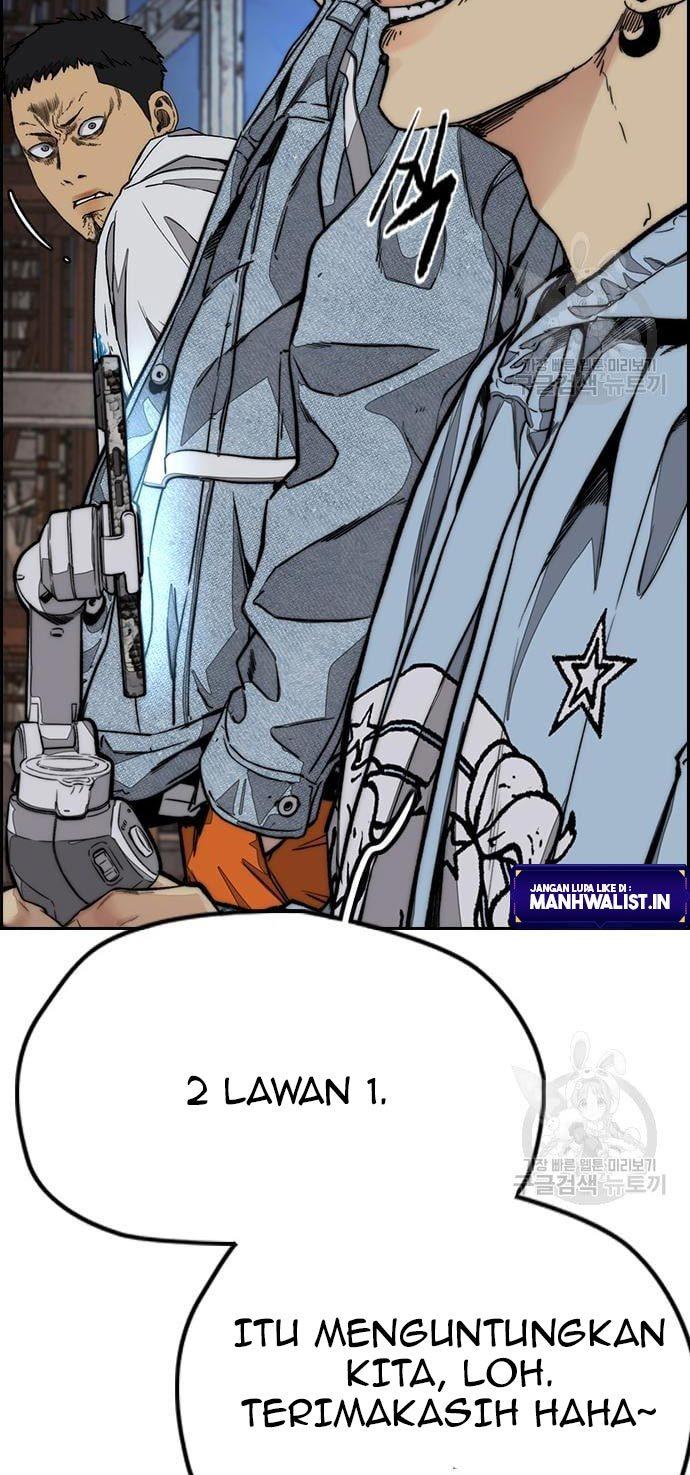 Read Wind Breaker ID Manga Online