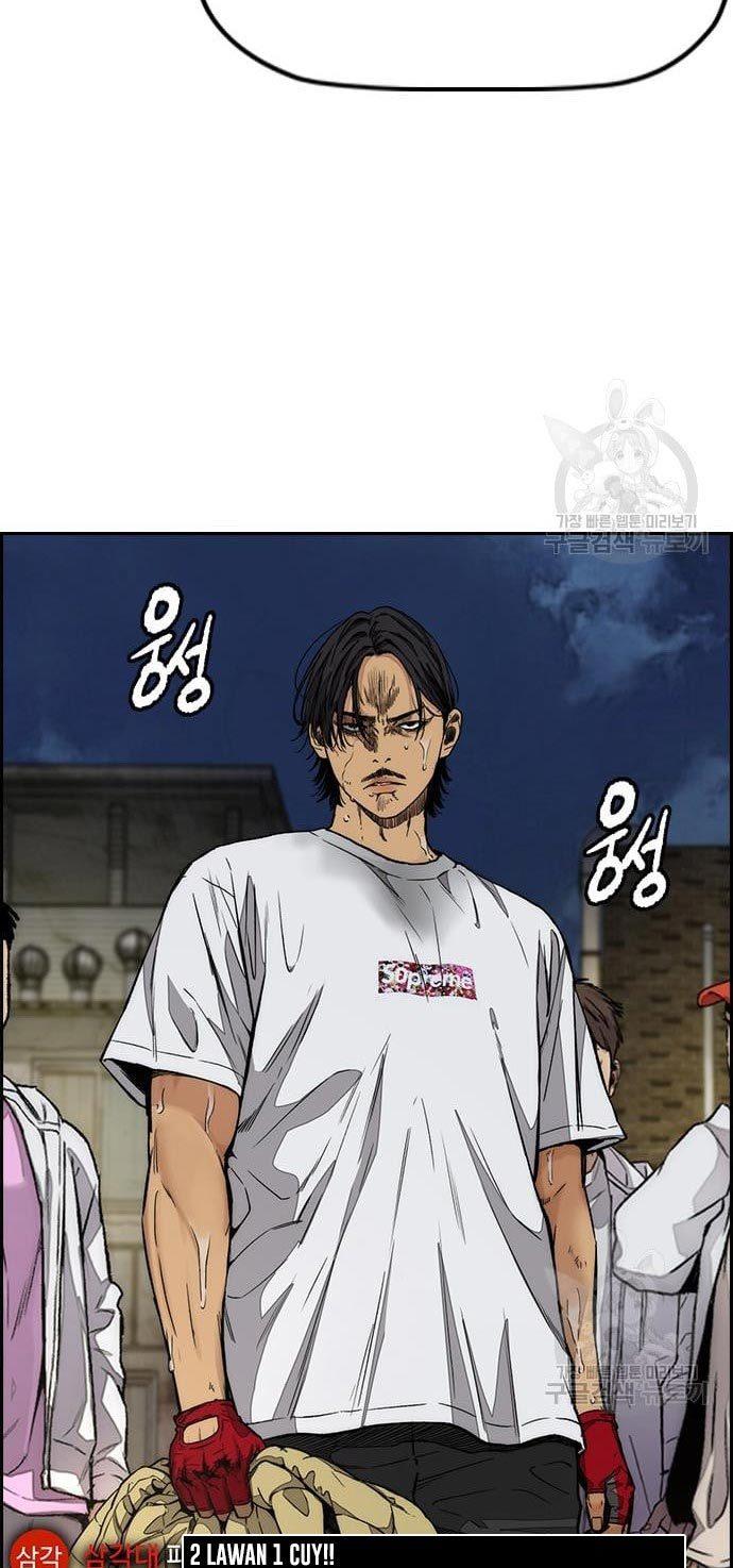 Read Wind Breaker ID Manga Online