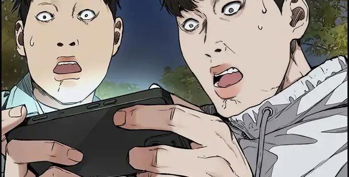 Read Wind Breaker ID Manga Online