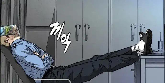 Read Wind Breaker ID Manga Online