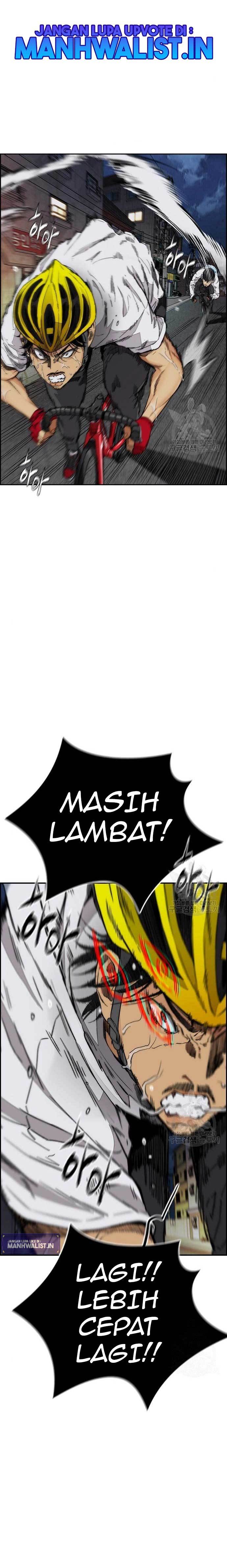 Read Wind Breaker ID Manga Online