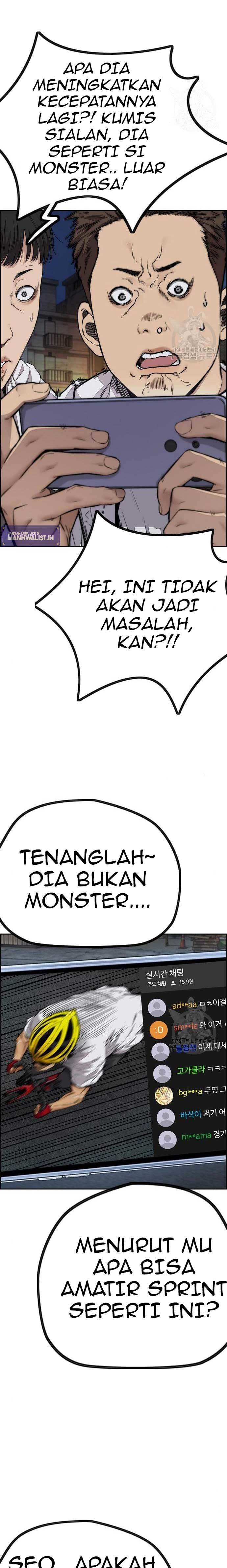 Read Wind Breaker ID Manga Online
