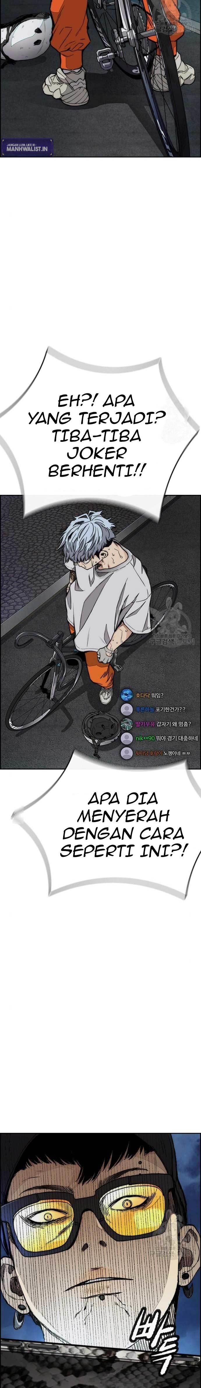 Read Wind Breaker ID Manga Online