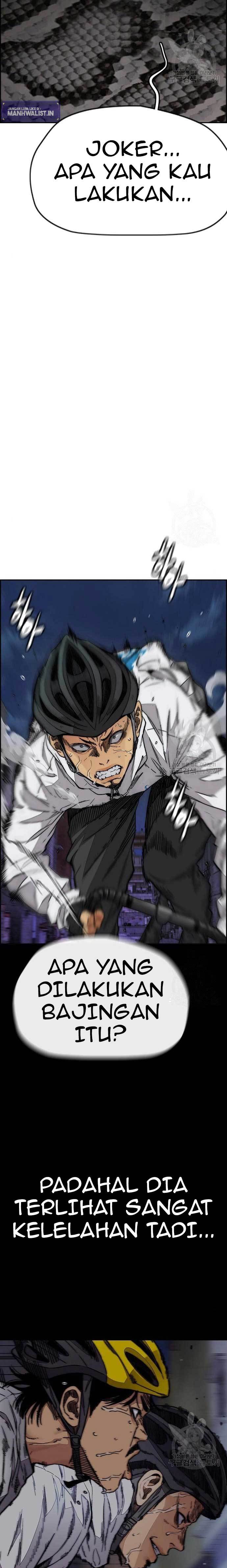 Read Wind Breaker ID Manga Online