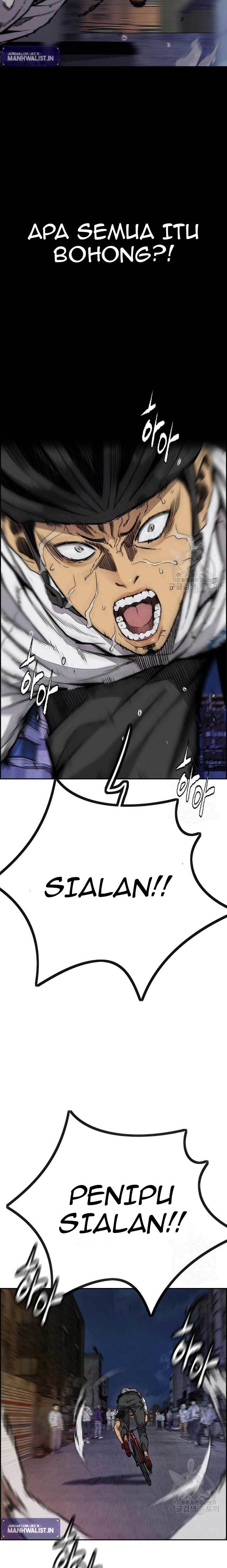 Read Wind Breaker ID Manga Online