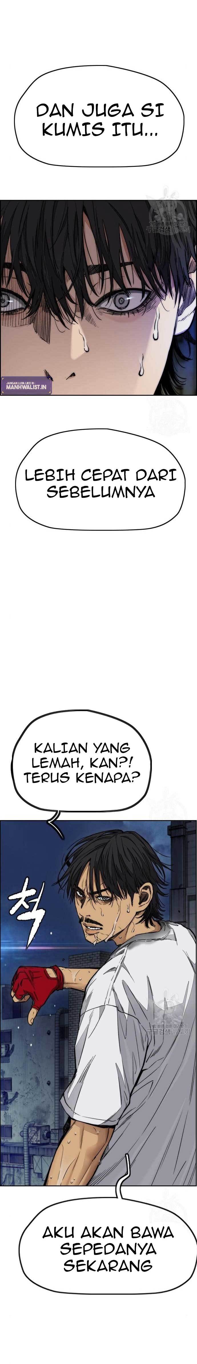 Read Wind Breaker ID Manga Online