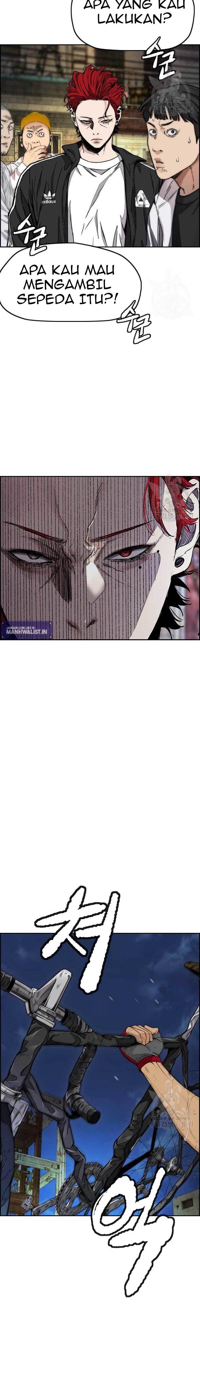 Read Wind Breaker ID Manga Online