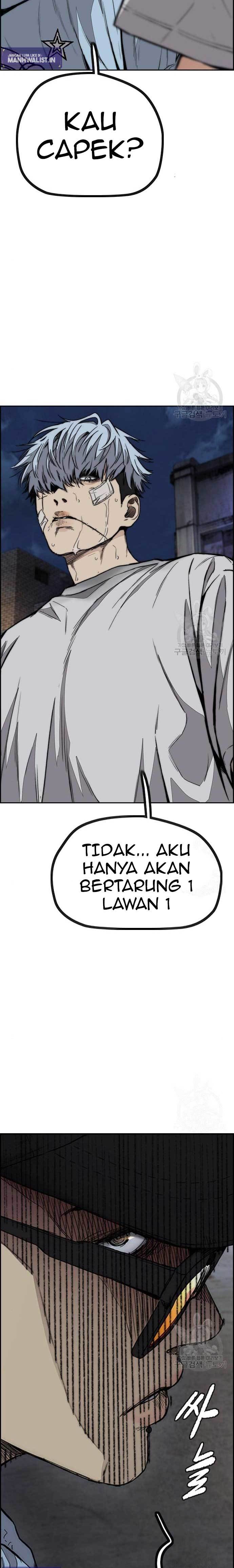 Read Wind Breaker ID Manga Online