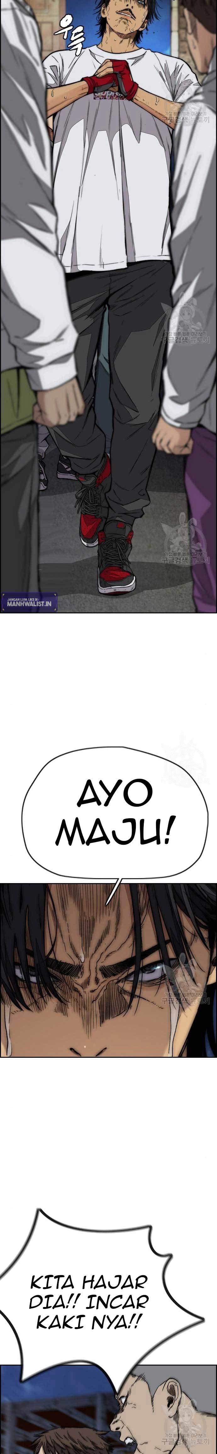 Read Wind Breaker ID Manga Online